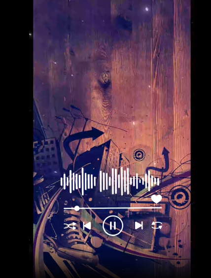 Трек - 1