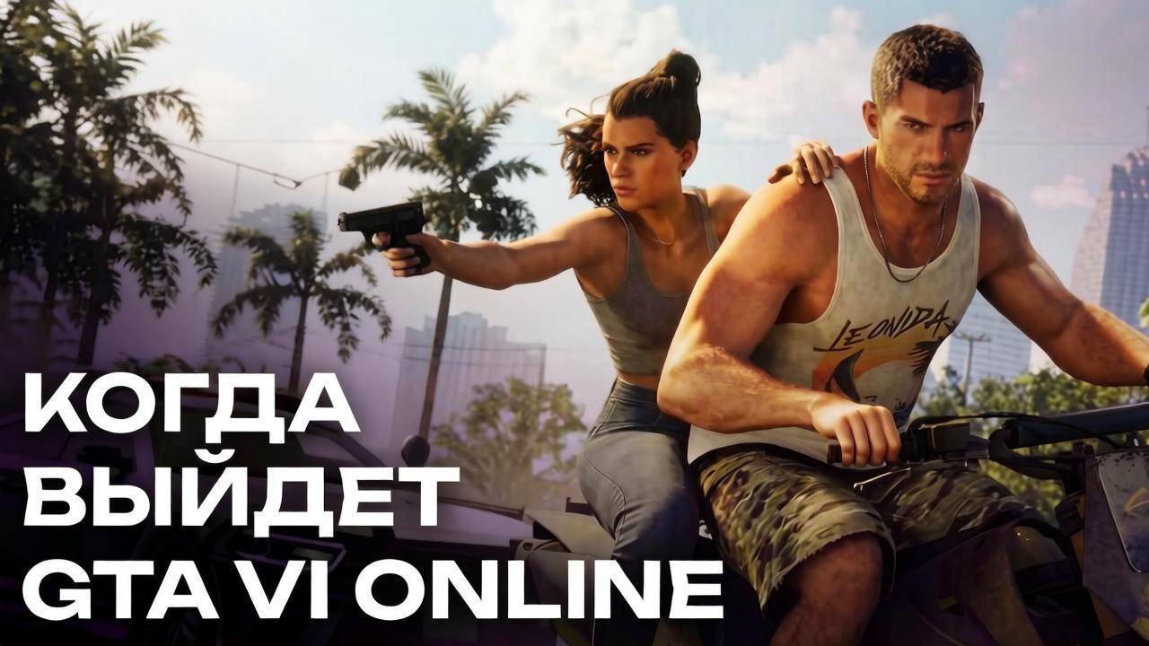 Оценки Control Resonant, успехи Marvel’s Wolverine, цена Valor Mortis